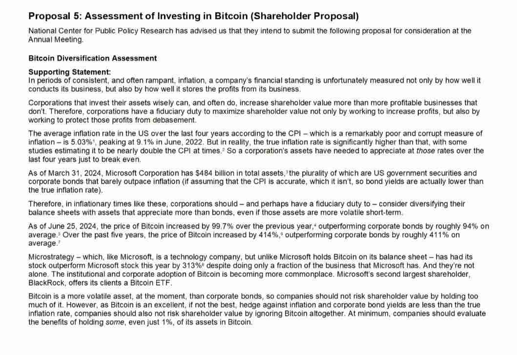 亚马逊被提案建立比特币财库，微软即将投票决定，大公司是否会青睐用比特币对冲通胀？